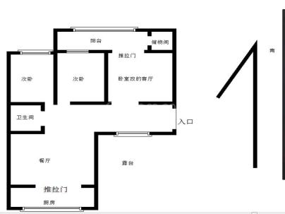 西关新村 2室 1厅 90平米