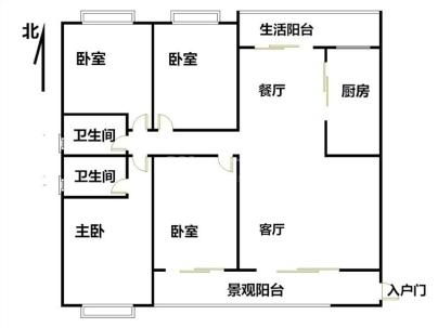 海丰凯旋山庄 4室 2厅 154平米