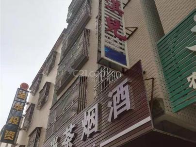 深汕鹅埠市场治安大队西南方向第2排第7栋