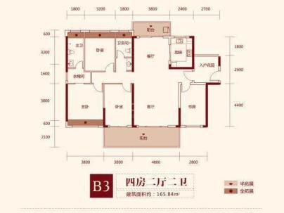 海丰帝景山庄 4室 2厅 168.97平米