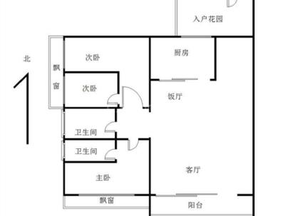 海丰君临新城 3室 2厅 127.8平米