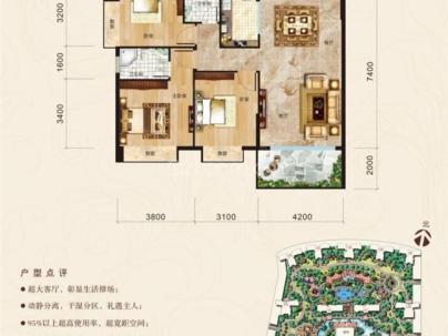 海丰天悦龙庭 3室 2厅 112.26平米