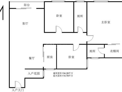 海丰红城大道中段北侧地王广场 3室 2厅 134.28平米