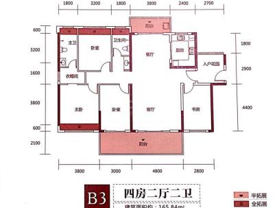 海丰帝景山庄 4室 2厅 168.21平米