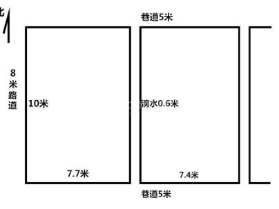 海丰海城公园小区东片3杠4号地皮 2室 151平米