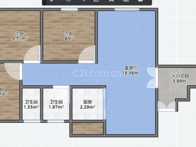 金盾小区 3室 2厅 123.84平米