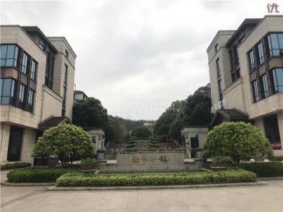 欧香小镇
