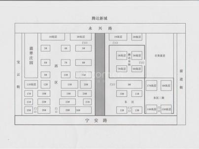 腾达新城 1室 1厅 38.5平米