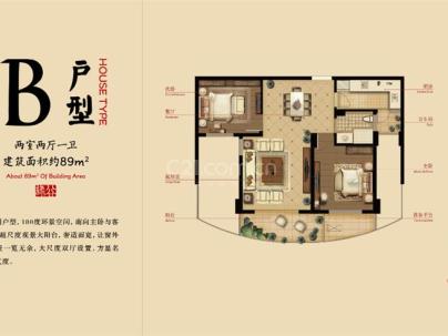 绿谷庄园 悦山居 1室 30平米