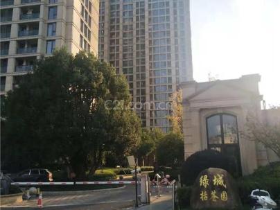 绿城括苍园 1室 1厅 30平米