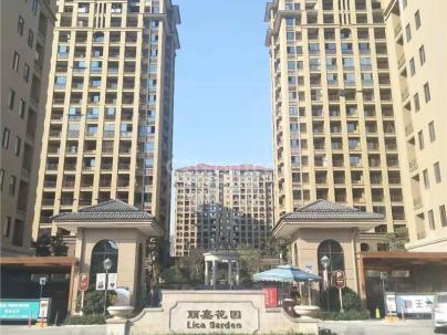 丽嘉花园 2室 2厅 70平米
