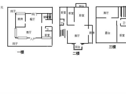 碧桂园 5室 3厅 251平米