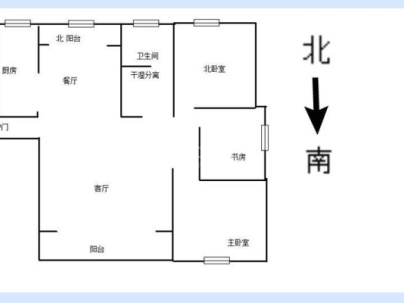 恒远·皋城王府 3室 2厅 118.94平米
