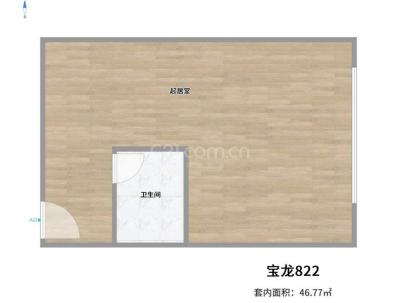 宝龙广场（永康） 1室 1厅 46.44平米