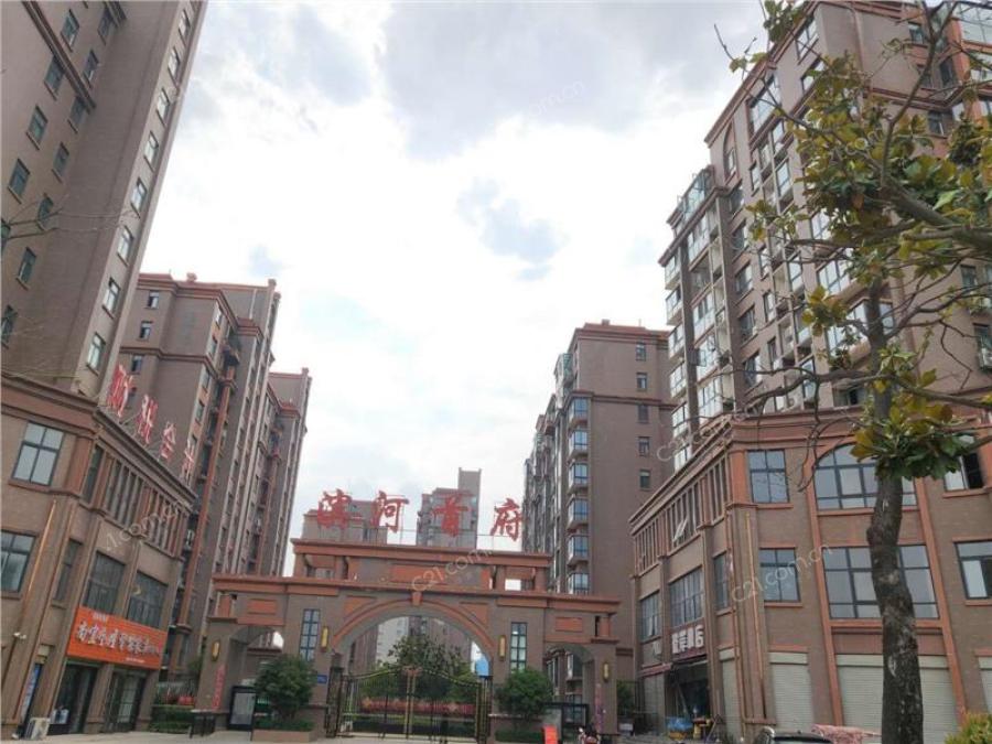南阳二手房 社旗县二手房 社旗片区二手房 滨河首府二手房 当前