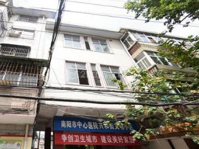 南阳市中心医院共和街文明小区