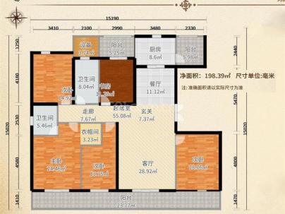 建业凯旋广场