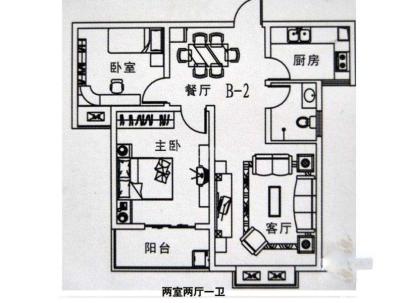 中景门国贸 2室 2厅 90平米