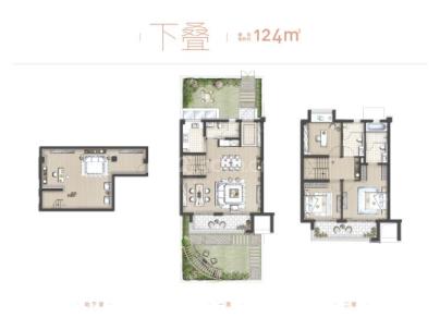 正黄翡翠公园 5室 2厅 135平米