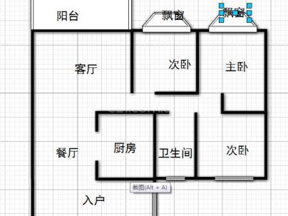 凤凰新城 3室 2厅 90平米