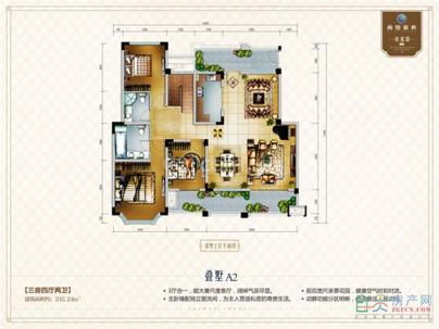 燊海森林柏麓郡 4室 2厅 239平米