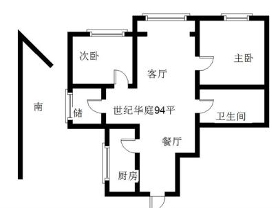 世纪华庭 2室 2厅 94平米