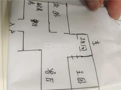 翰林华府 2室 2厅 97平米