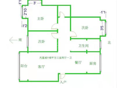 濉溪凤凰城 3室 2厅 116平米