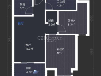 瑶溪住宅区四组团 2室 2厅 69.83平米