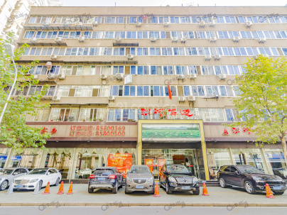 湖北省印刷物资公司公寓