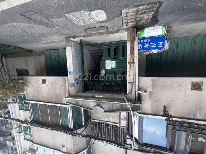 江南公寓 3室 2厅 123.92平米