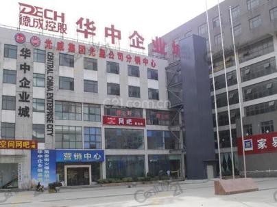 华中企业城金寓金街 3室 1厅 90平米