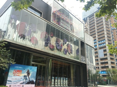 云尚武汉国际时尚中心 1室 1厅 64平米