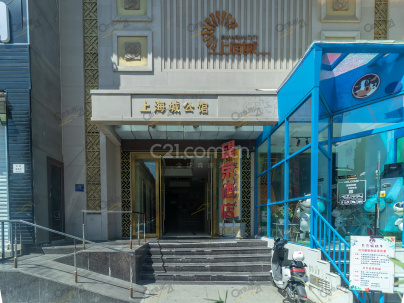 上海城公馆 2室 1厅 76.77平米