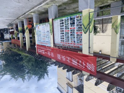 学府园 2室 2厅 80.47平米
