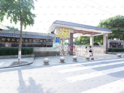 恒森朗晴居 1室 1厅 43.14平米