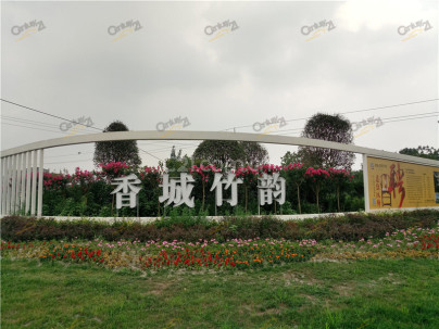 合能珍宝锦城 3室 1厅 90.74平米