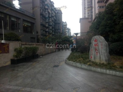 西城天下 2室 1厅 88.13平米