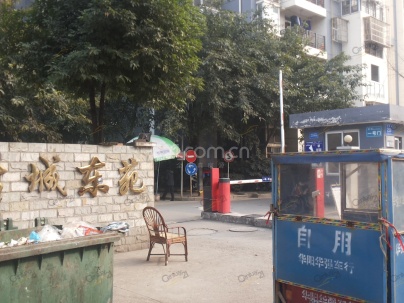 绿缘雅居 3室 2厅 106.01平米