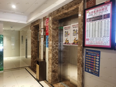 海亮彩悦府 3室 1厅 81.24平米