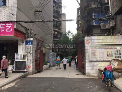 外曹家巷28号 2室 2厅 72.92平米