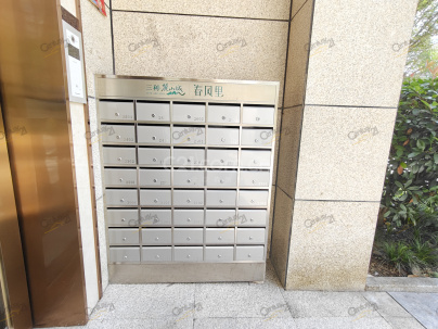 三利麓山城春风里 4室 1厅 126.71平米