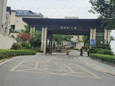 碧桂园上观 5室 2厅 160.87平米