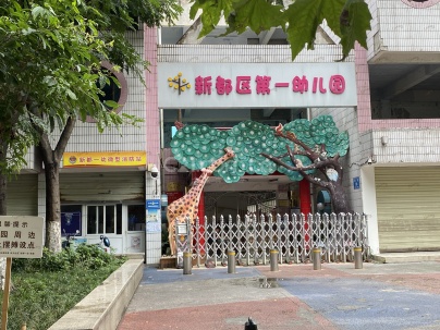 猫市巷28号 3室 2厅 121.08平米