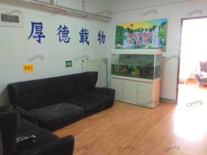 香港国际 2室 1厅 60平米