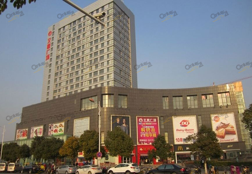 金轮津桥华府