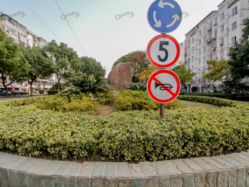 苏州高新石湖花园地理位置-c21在线