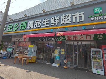 吴中区临湖镇新市街飞前弄36号