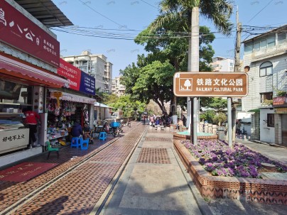 文园路9号