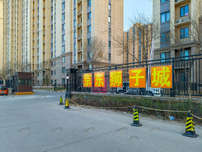 K2京东狮子城 2室 2厅 58平米